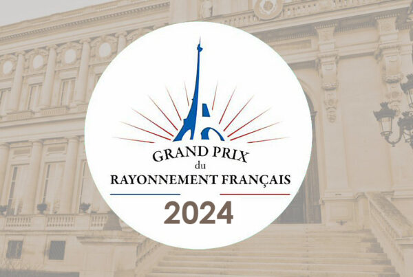 grandprix-2024